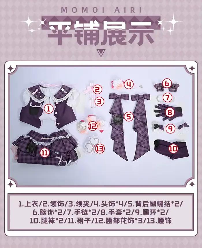 Momoi Airi – robe de Cosplay, Costume de jeu fantaisie de fête pour femmes, uniformes d'halloween Lo