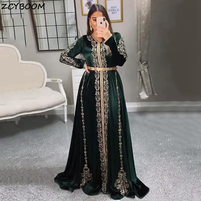 Robe de bal musulmane verte 2026, robe de soirée formelle pour femmes, vestido de gala, broderie en 
