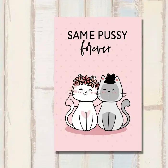 1 pièce, carte de mariage amusante, carte d'anniversaire de mariage, carte joyeuse pour la Saint-Valentin, carte chat mignon, pour femme, mari.