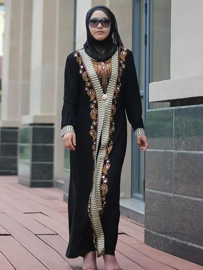 Abaya-Robe longue musulmane pour femmes