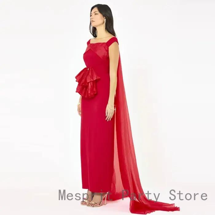 Robe de Soirée Personnalisée Drapée avec Nœud à la Taille et Cape pour Femme Occasions Spéciales Élégante et Luxeuxe Soirée Officielle Mariages Galas Célébrités