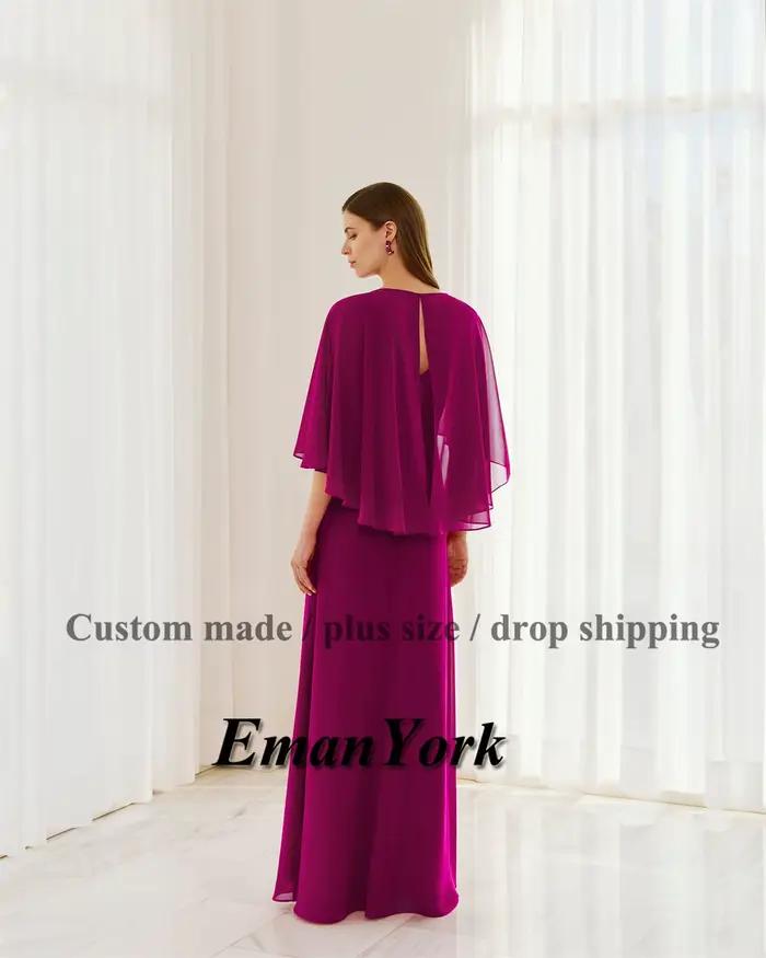 Robe de mère de la mariée moderne EmanY avec col rond