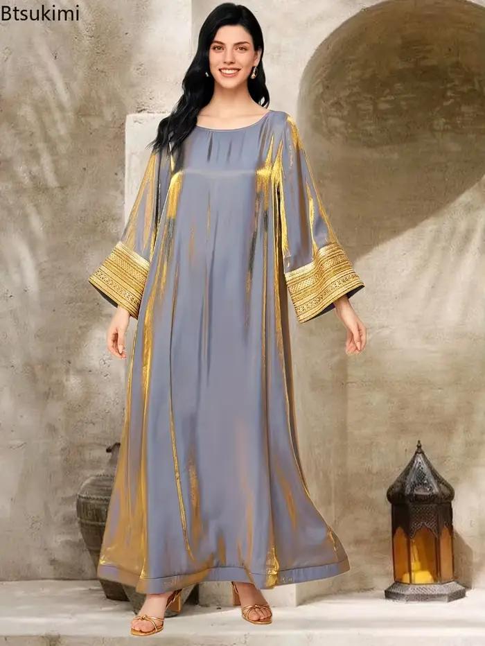 Robe arabe Jalabiya, mode musulmane