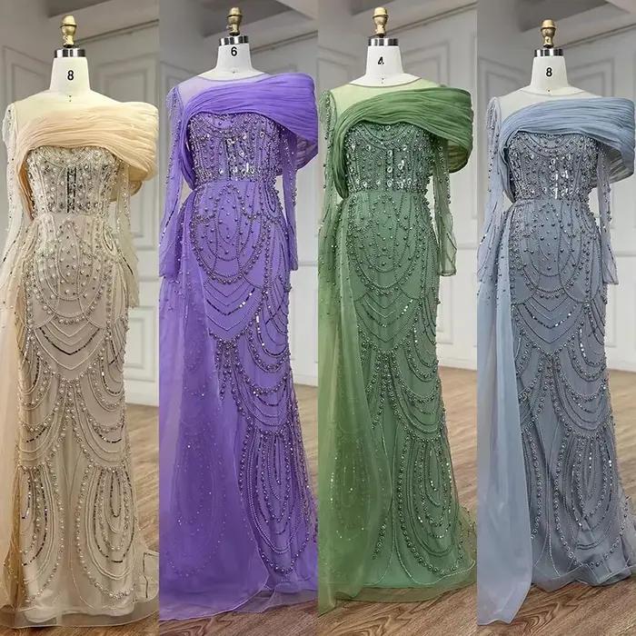 Serene Hill 2025 fête de mariage sirène nue avec surjupe robes de soirée