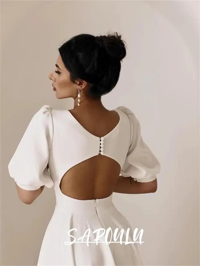 Robe de mariée mi-longue