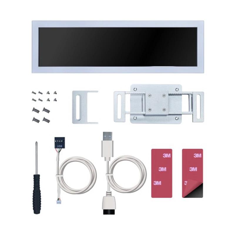 Écran universel LIANLI (US88v1), 8,8″ IPS LCD, 1920×480, 60 Hz, 500 nits, écran secondaire du boîtie