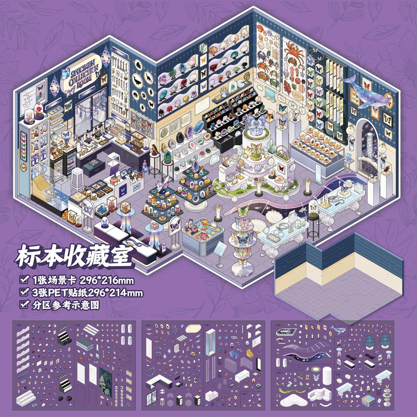 Grand autocollant décoratif 3D représentant un mini-magasin et un paysage, idéal pour les albums de 