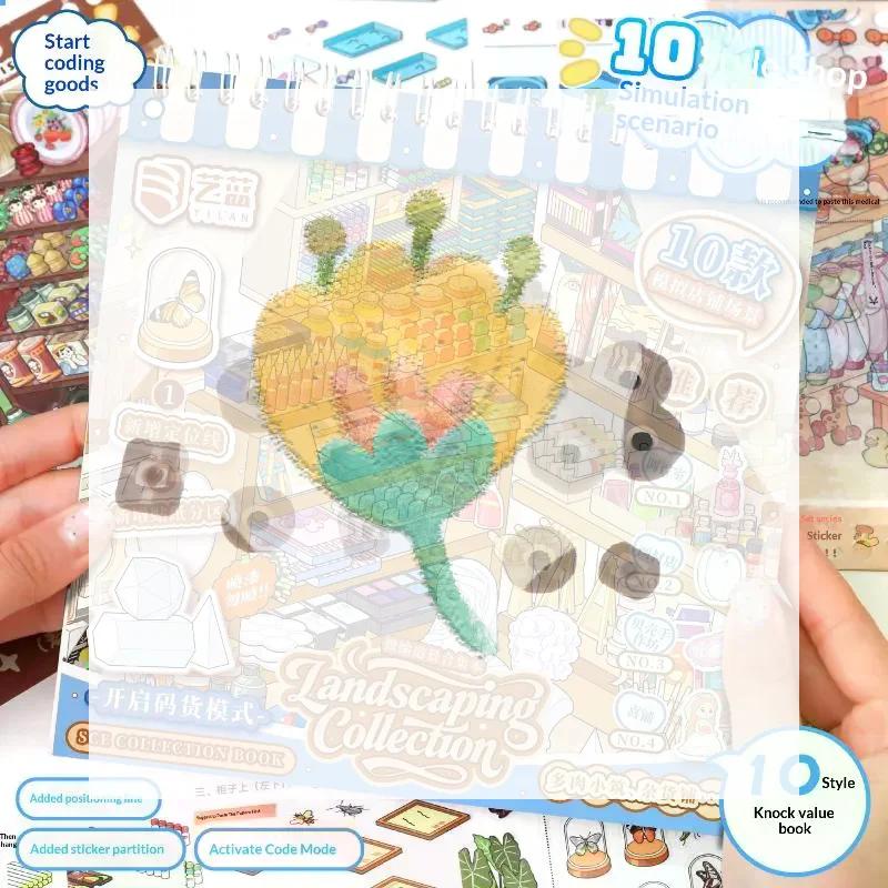 Grand Format 10 en 1 : Livre d'Autocollants 3D Thème Course, Scènes de Dessins Animés, Fournitures d