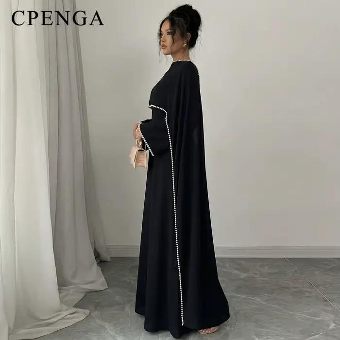 Robe Abaya Modeste pour Femmes Musulmanes du Moyen-Orient avec Châle Amovible, Élégante Robe Simple
