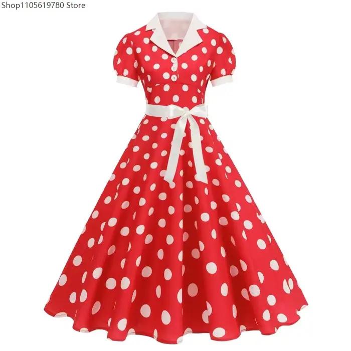 Robe vintage à pois des années 50 et 60 pour femmes