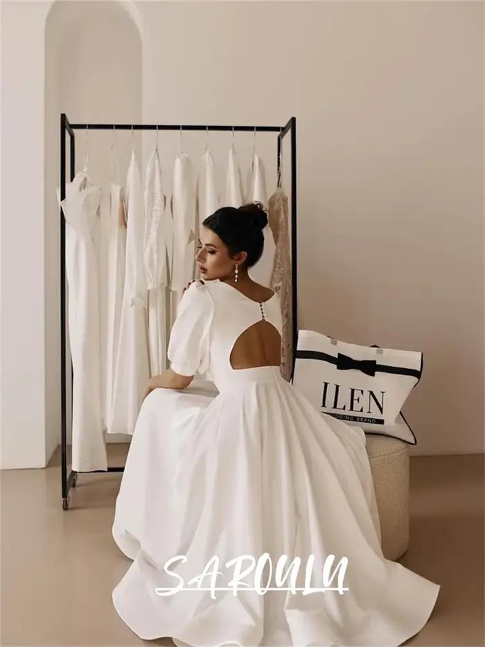 Robe de mariée mi-longue