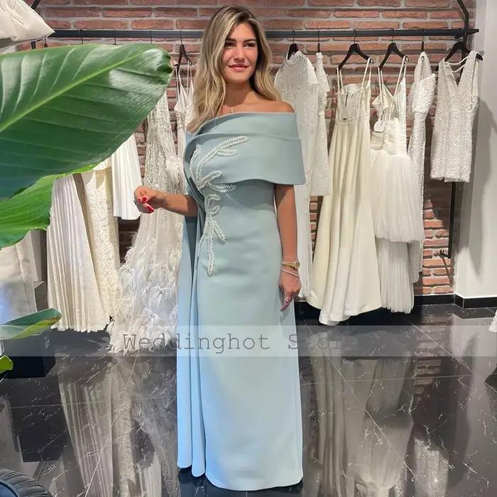 Robes d'invitées de mariage pour femmes