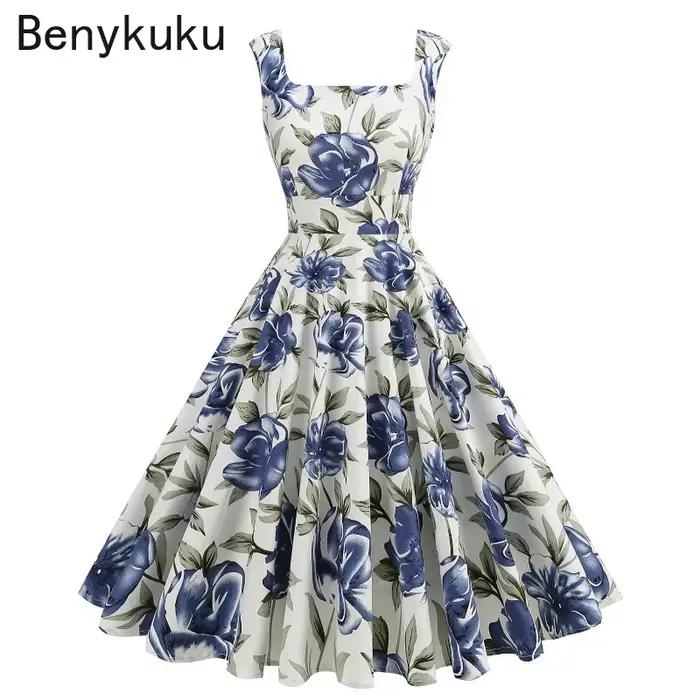 Robe d'été vintage style Hepburn à imprimé citron