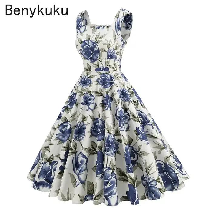 Robe d'été vintage style Hepburn à imprimé citron