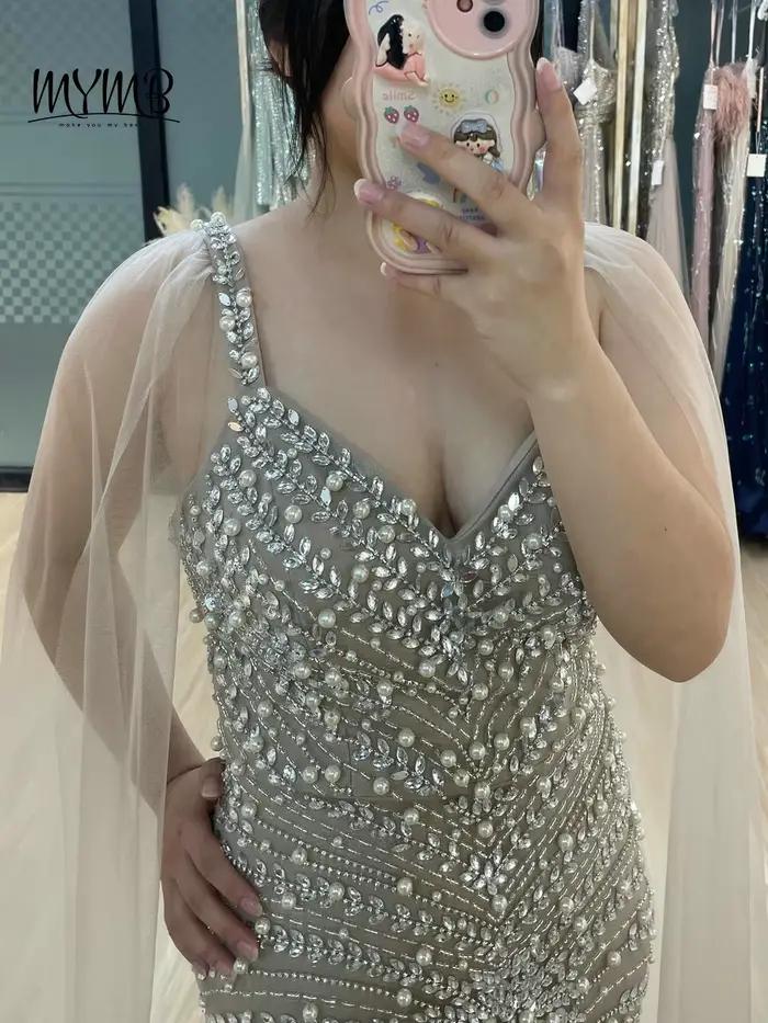 Robes de soirée sirène perlées à col en V