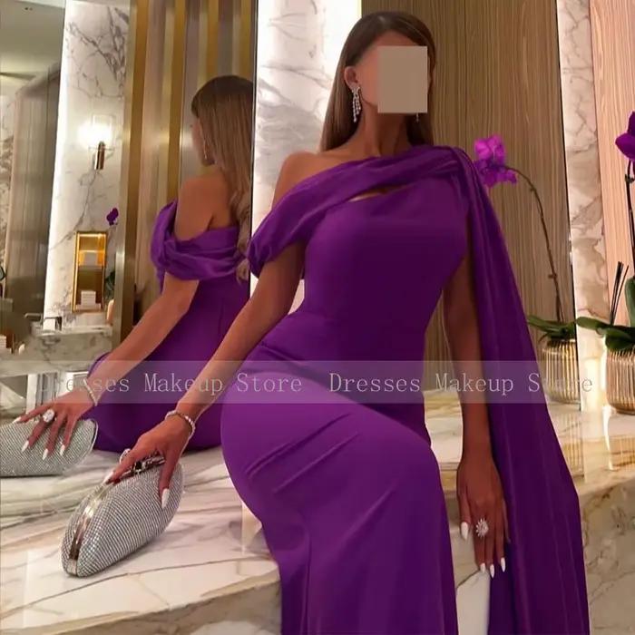Robes de soirée violettes pour femmes