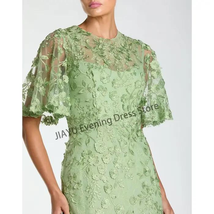 Robes de bal vertes à col rond