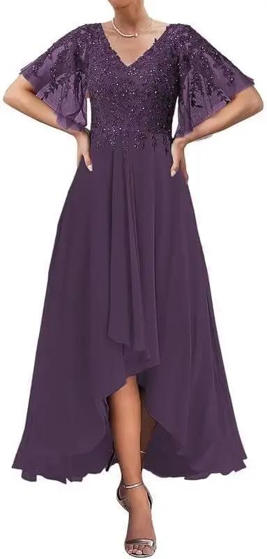 Robes mère de la mariée avec manches