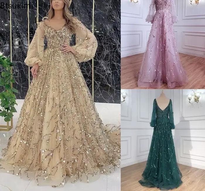 Nouvelle Robe Longue de Soirée pour Femme 2026
