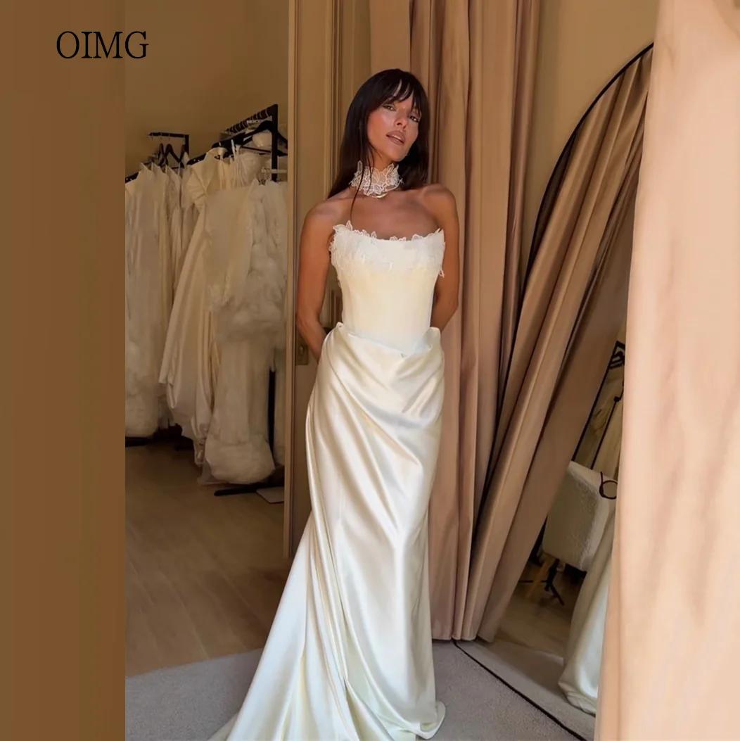 OIMG Robe de mariée sirène exquise sans bretelles, brodée, sans manches, simple, longue jusqu'au sol
