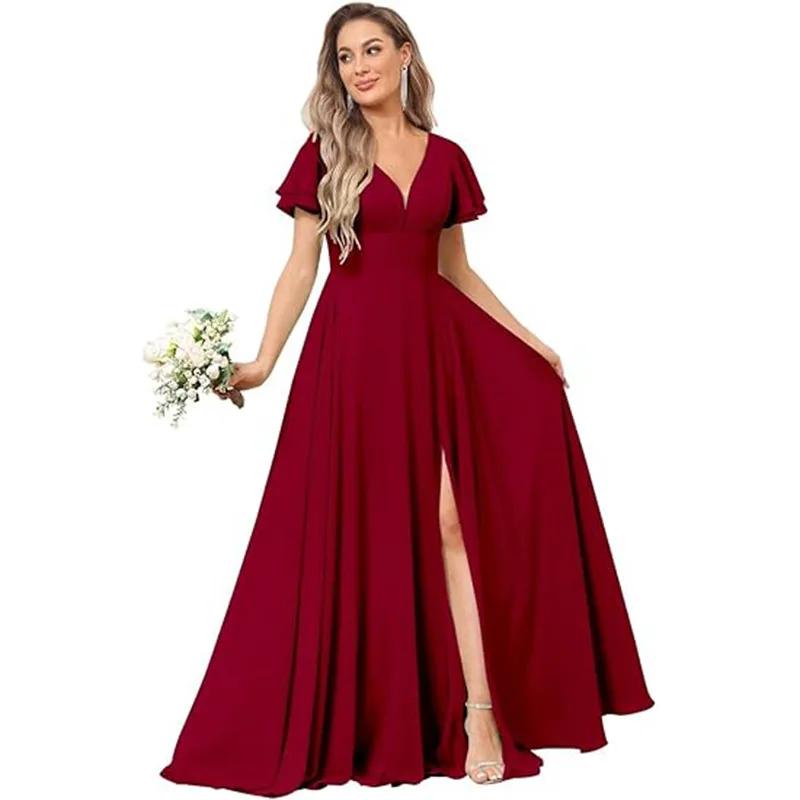 Robe de bal personnalisée pour femme 2026 – Tenue de soirée formelle pour occasions spéciales et inv