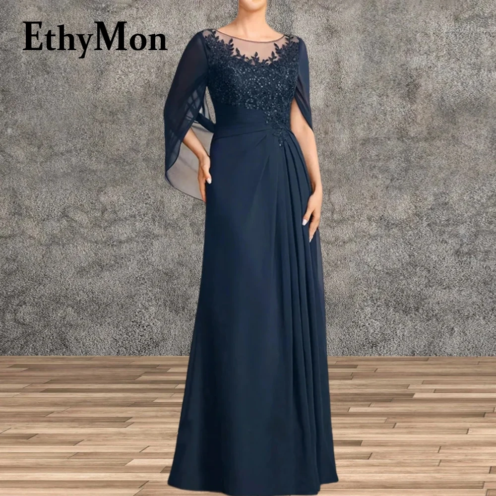 Ethymon – robes mère de la mariée pour robe de soirée de mariage, longues robes d'invitées de mariag