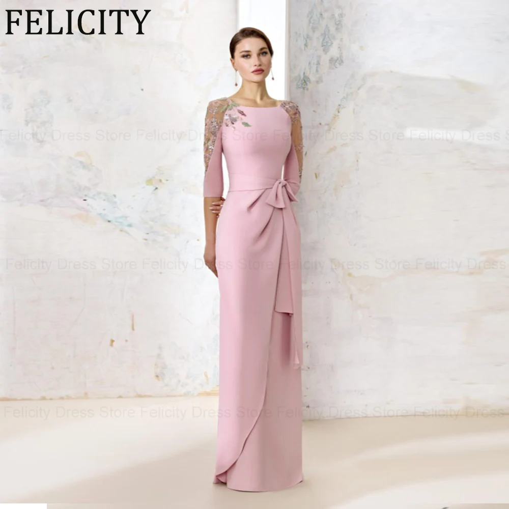 FELICITY – robe mère de la mariée rose, style sirène, robes d'invitées de mariage, avec des applique