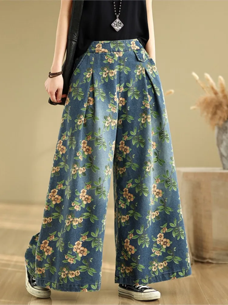 Jean surdimensionné printemps été fleur imprimé fleuri pantalon femmes jambe large Denim ample mode