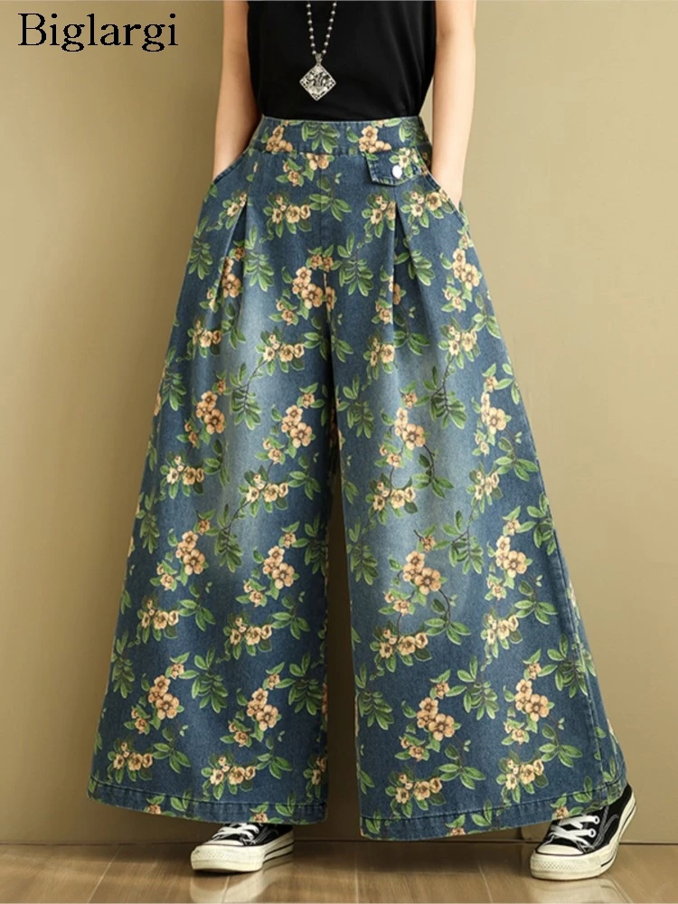 Jean surdimensionné printemps été fleur imprimé fleuri pantalon femmes jambe large Denim ample mode 