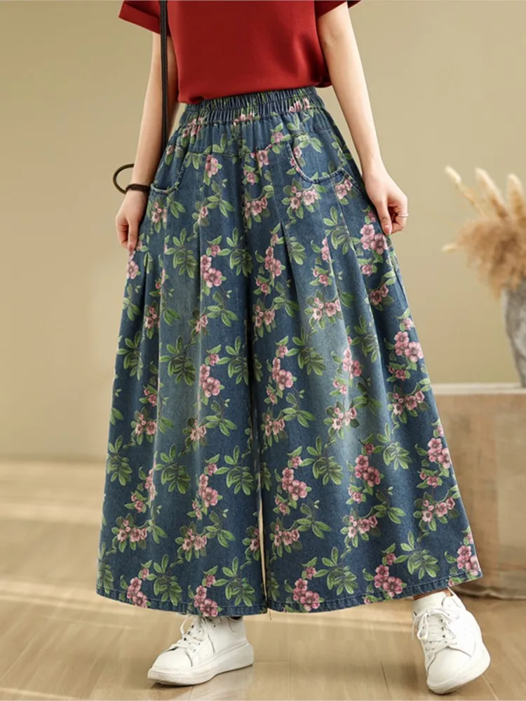 Jean surdimensionné printemps été fleur imprimé fleuri pantalon femmes jambe large Denim ample mode