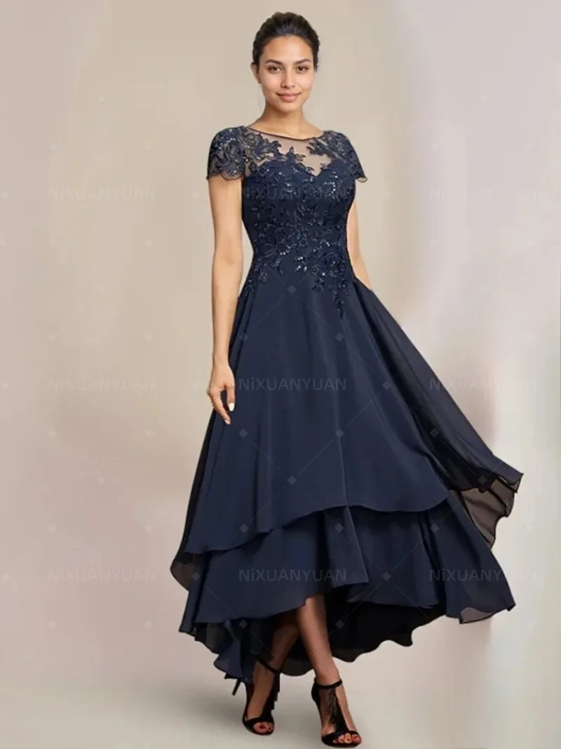 Robes mère de la mariée, robes d'invitées de mariage pour Occasions spéciales, robe de bal, soirée é