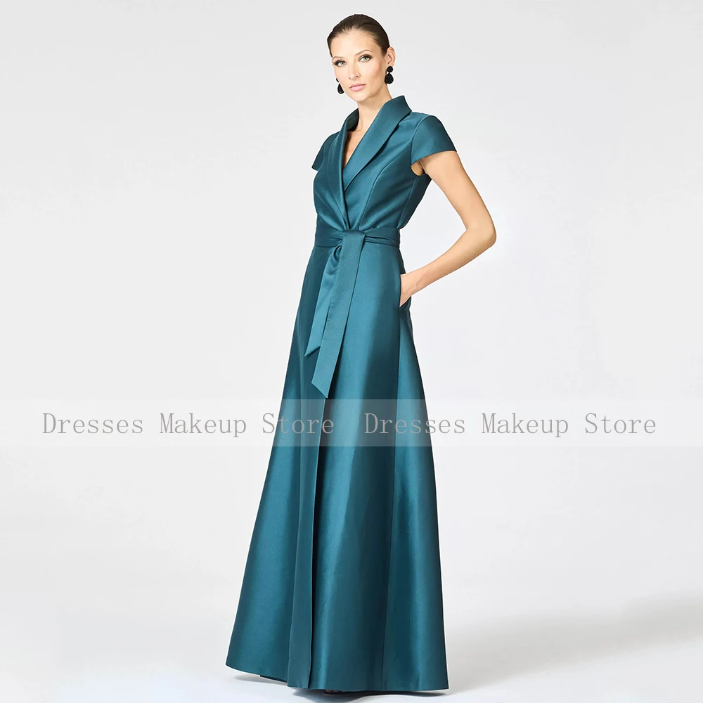 Robe de Soirée Moderne Personnalisée pour la Mère de la Mariée