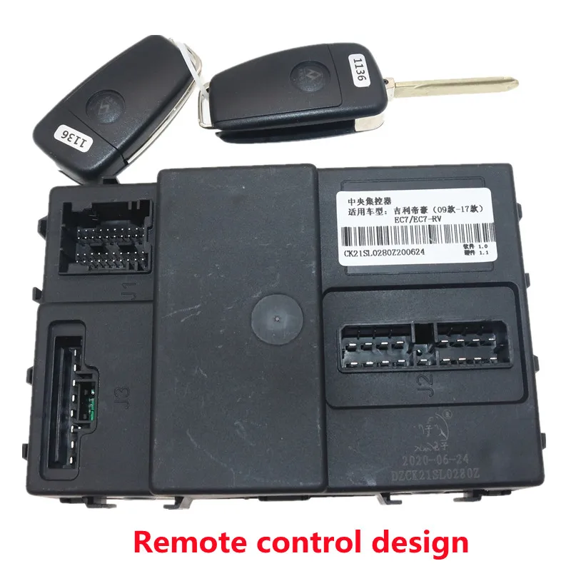 Tech pour Geely Emgrand, Ec7, Ec7RS, Automobiles, Contrôleur Central de Voiture, Boîte de Télécommande Centralisée